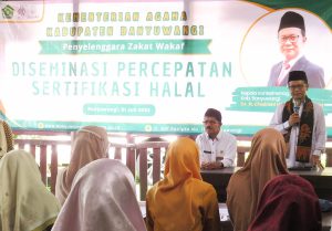 Kemenag Banyuwangi Gelar Diseminasi Percepatan Sertifikasi Halal