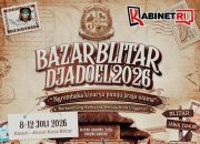 Blitar Djadoel 2026 Resmi Digelar 8-12 Juli, Sajikan Kuliner Jadul hingga Lorong Empat Era Sejarah